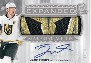 2024-25 Upper Deck The Cup Hobby Case (Case of 6 boxes)