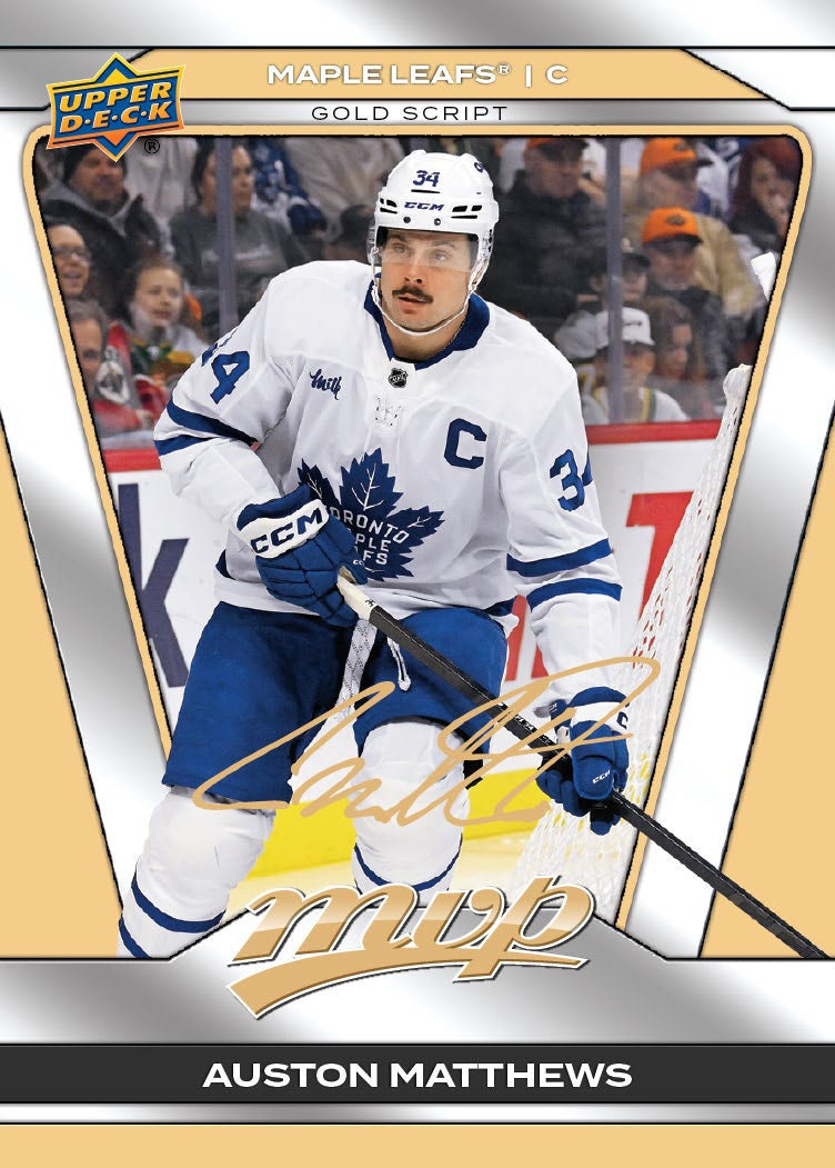 2025-26 Upper Deck MVP Hockey Blaster Case (Case of 20 Boxes)