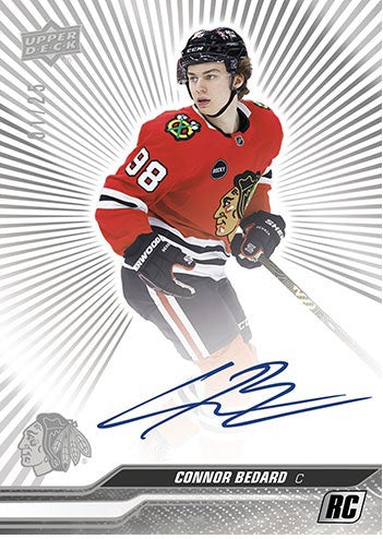 2023-24 Upper Deck Clear Cut Hockey Hobby Master Case (Case of 30 boxes)