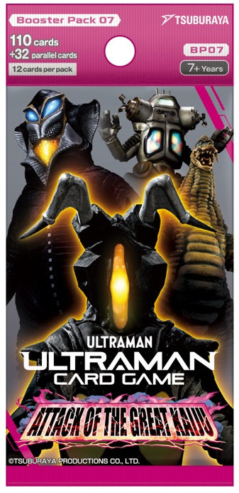 ULTRAMAN CG SET 7 BOOSTER BP07 ATTACK OF THE GREAT KAIJU