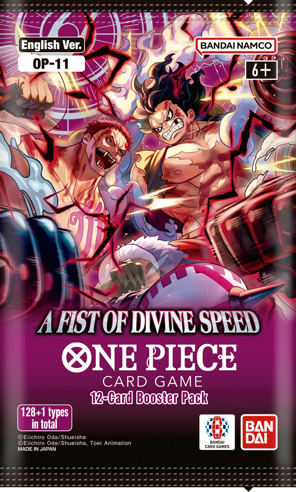 Bandai - One Piece Card Game - OP-11 - A Fist of Divine Speed - Booster Box