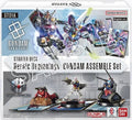 Bandai - Gundam Card Game - ST-01A - Gundam Assemble - Heroic Beginnings - Starter Deck