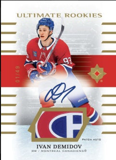 2025-26 Upper Deck Ultimate Collection Hockey Hobby Master Case (Case of 16 boxes) (Pre-Order)