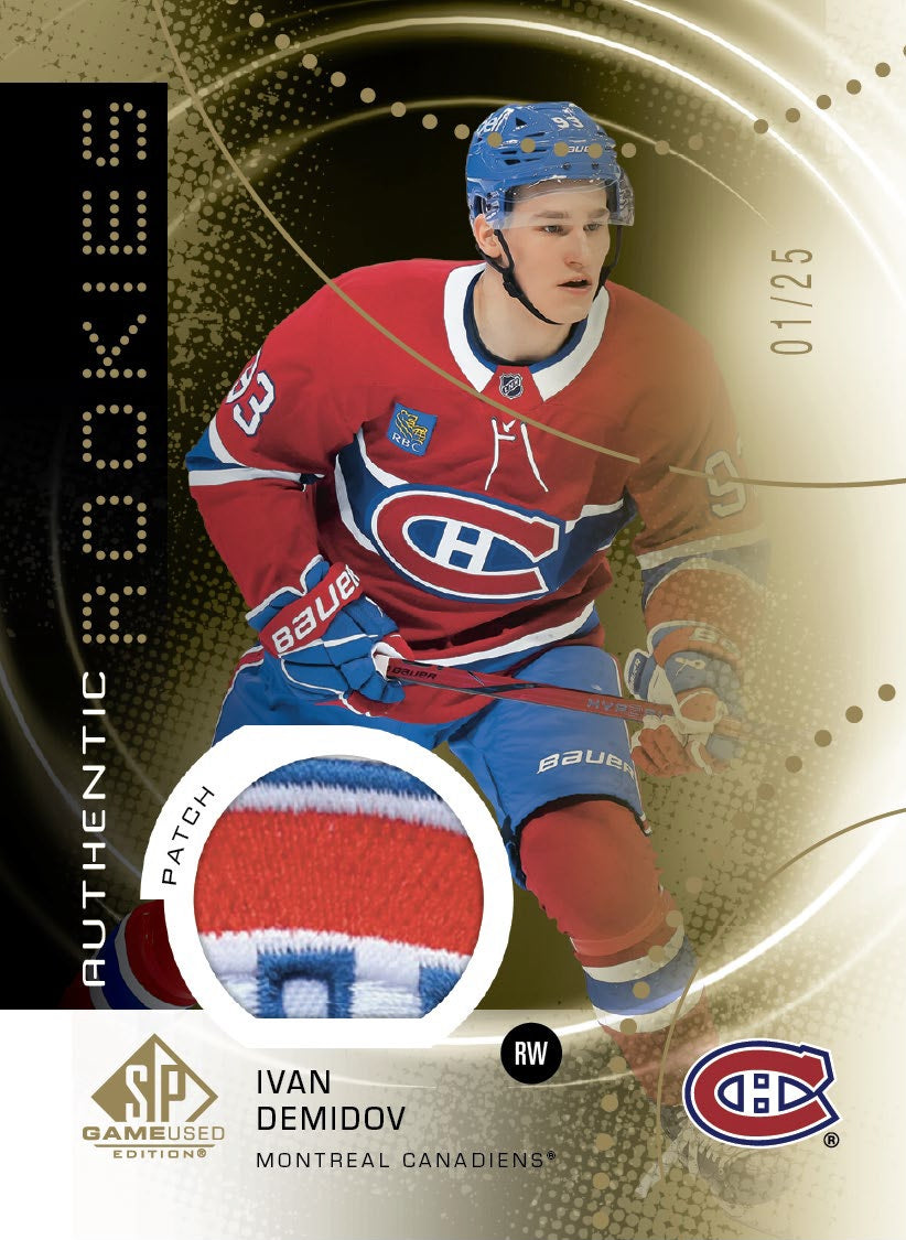 2025-26 Upper Deck SP Game Used Hockey Hobby Inner Case (Case of 10 boxes)