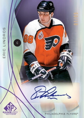 2024-25 Upper Deck SP Game Used Hockey Hobby Case (Case of 20 Boxs)