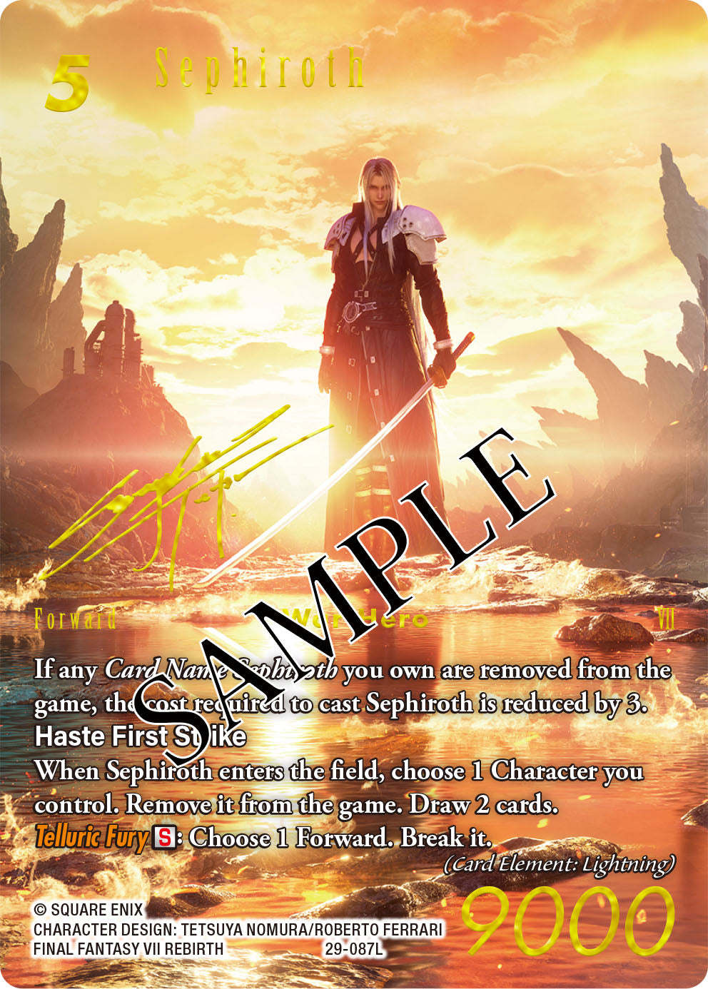 FINAL FANTASY TCG SET 29 BLISSFUL ETERNITY BOOSTER
