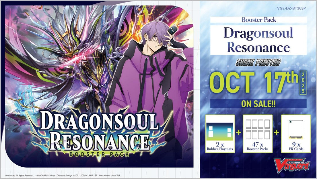 Cardfight!! Vanguard Dragonsoul Resonance Sneak Preview Kit
