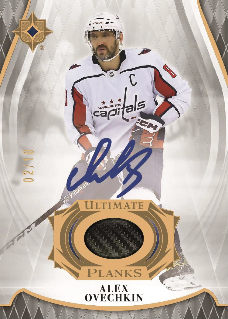 2023-24 Upper Deck Ultimate Collection Hockey Hobby Inner Case(Inner Case of 8 Boxes)