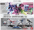 Bandai - Gundam Card Game - ST-04A - Gundam Assemble - Seed Strike - Starter Deck