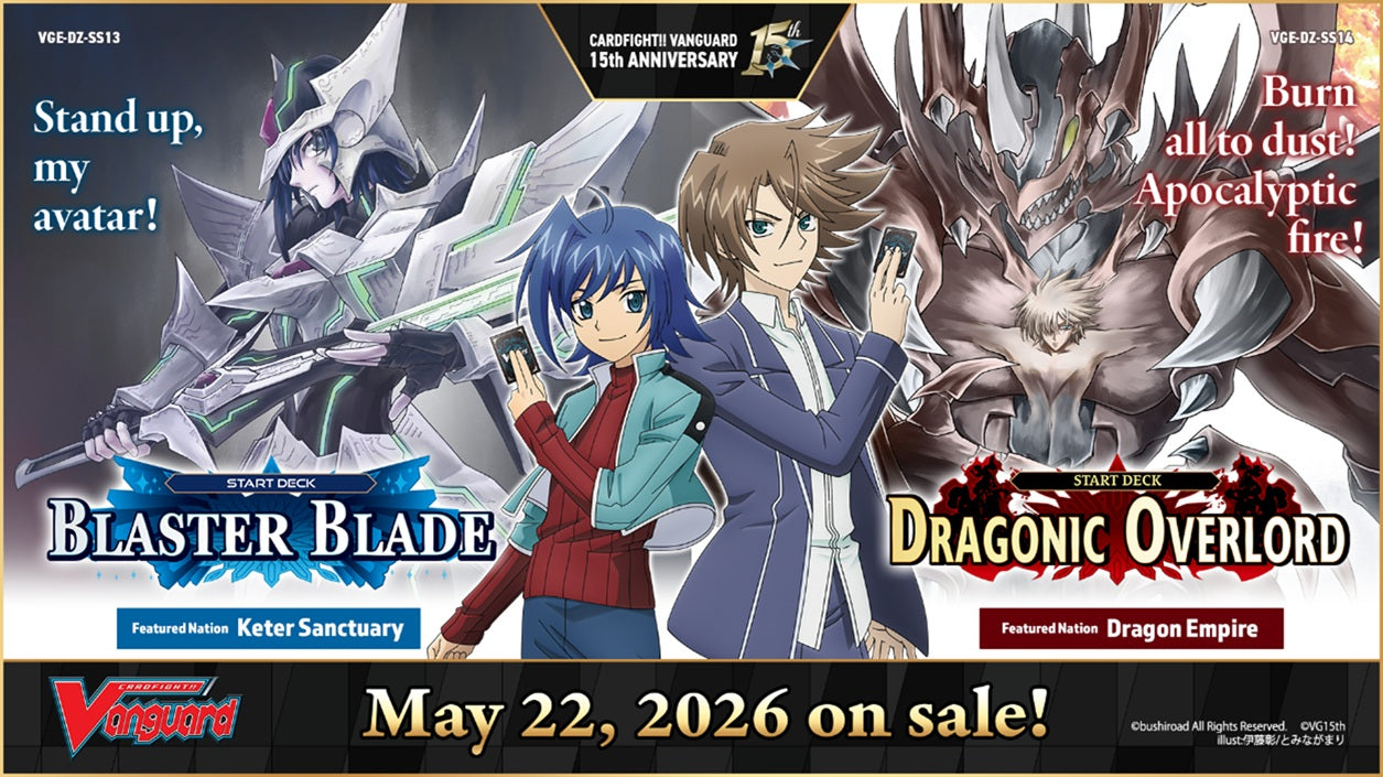 CFV DRAGONIC OVERLORD START DECK