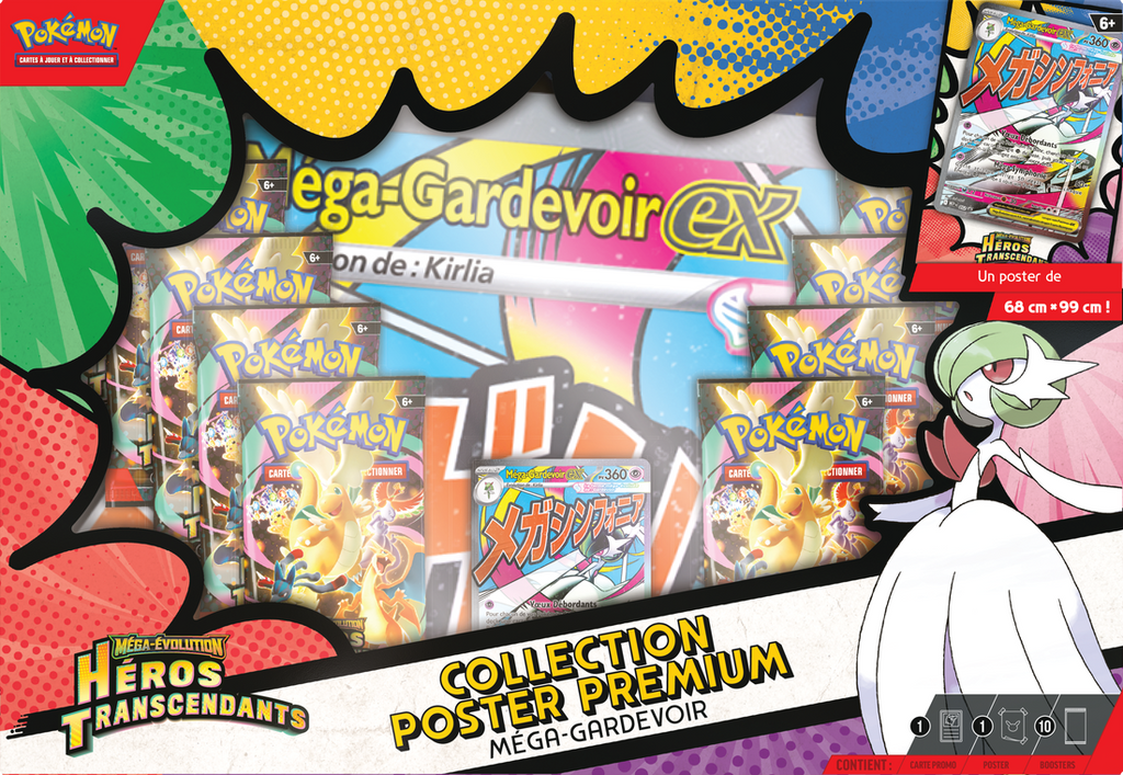 Pokemon Ascended Heroes Premium Poster Collection Box (French)
