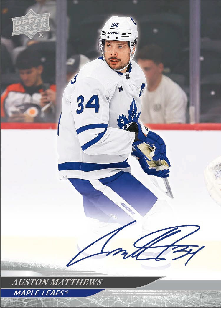 2024-25 Upper Deck Clear Cut Hockey Hobby Inner Case (Inner case of 15 boxes)