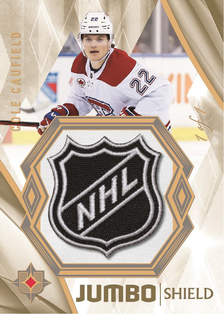 2023-24 Upper Deck Ultimate Collection Hockey Hobby Inner Case(Inner Case of 8 Boxes)