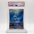 PSA 10 Wartortle Illustration Rare - 2023 Pokémon 151