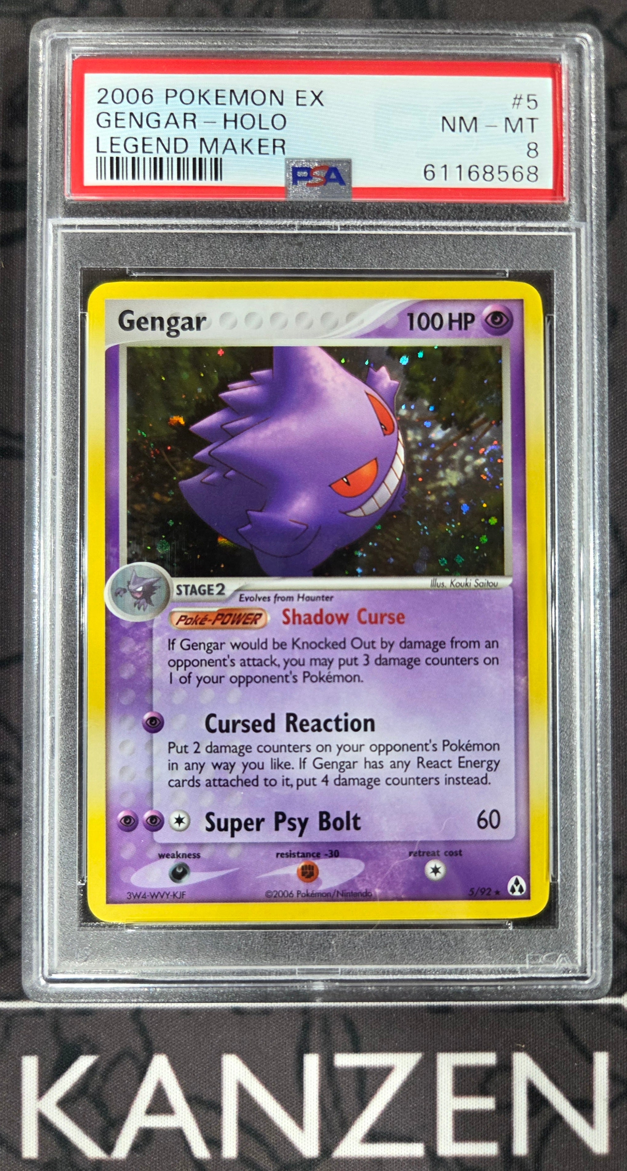 PSA 8 - Gengar - Legend Maker - #5 - 61168568