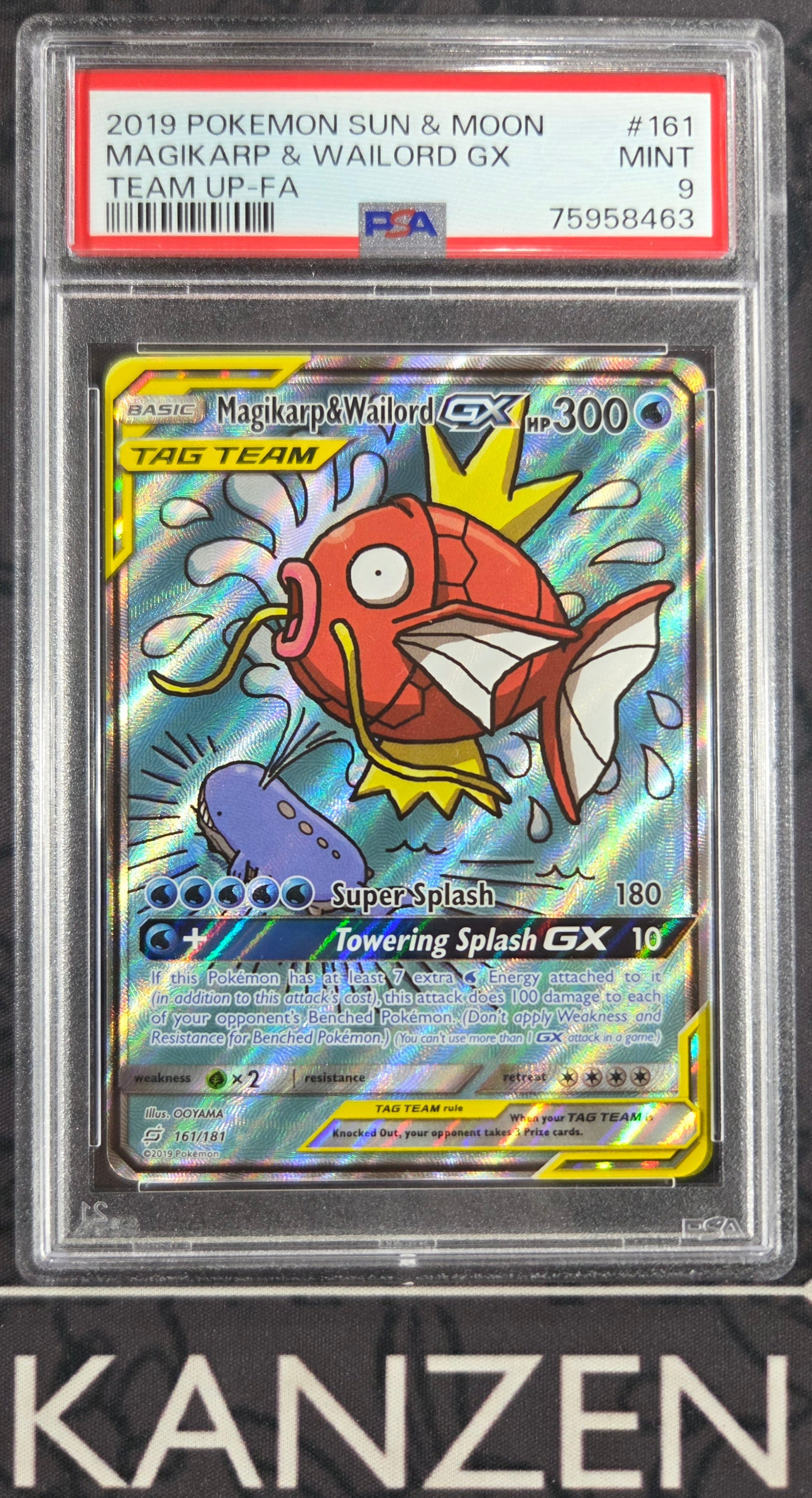 PSA 9 - Magikarp & Wailord GX - Team Up - #161 - 75958463