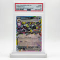 PSA 10 Umbreon ex Stamped — 2025 Pokémon Prismatic Evolutions Surprise Box