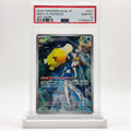 PSA 10 Misty's Psyduck Art Rare - 2025 Pokémon Japanese SV10