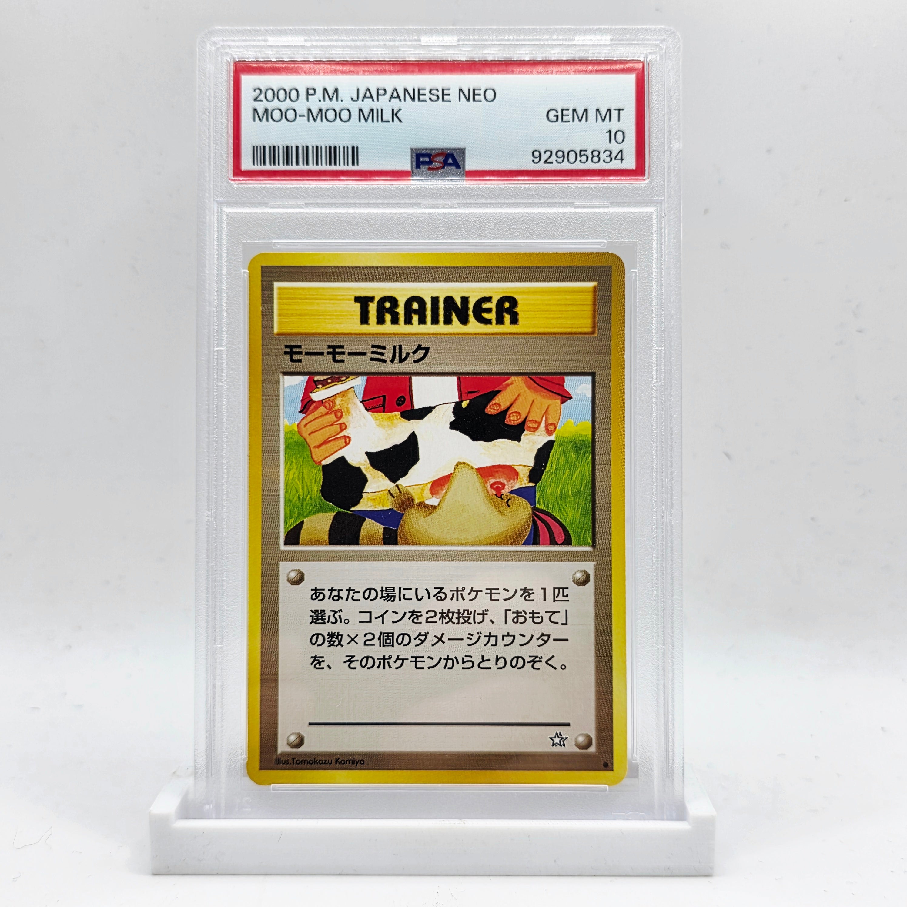 PSA 10 Moo-Moo Milk (Banned Artwork) - 2000 Pokémon Japanese Neo
