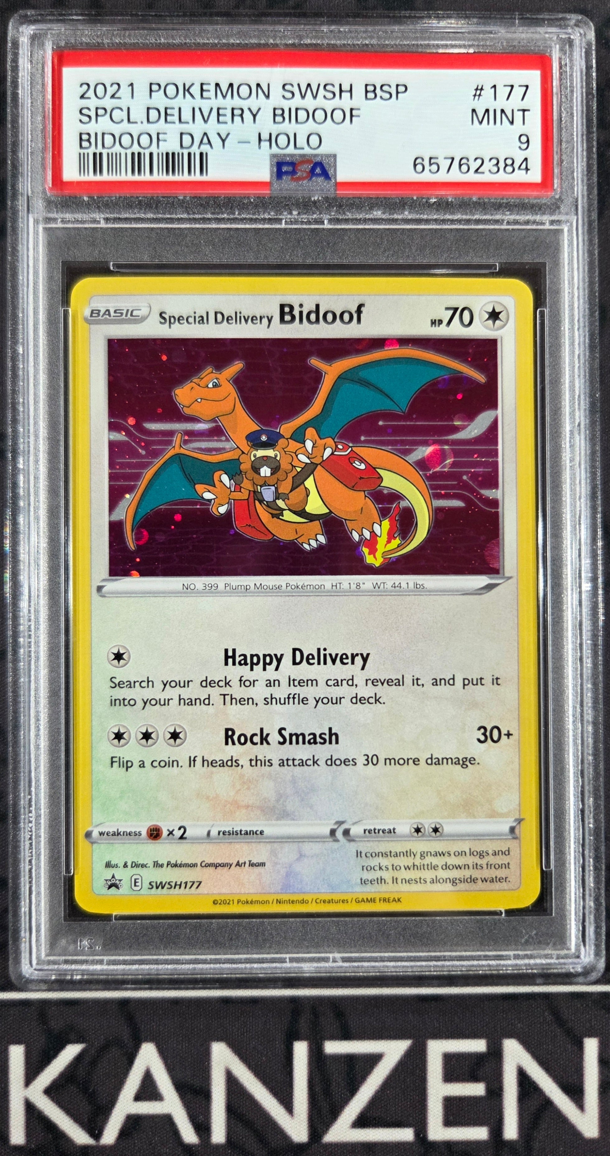 PSA 9 - Special Delivery Bidoof - Bidoof Day - #177 - 65762384