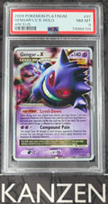 PSA 8 - Gengar LV. X - Platinum : Arceus - #97 - 74984199