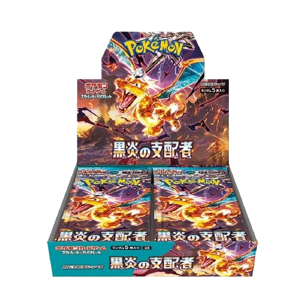 Japanese Pokémon Ruler Of The Black Flames Booster Box