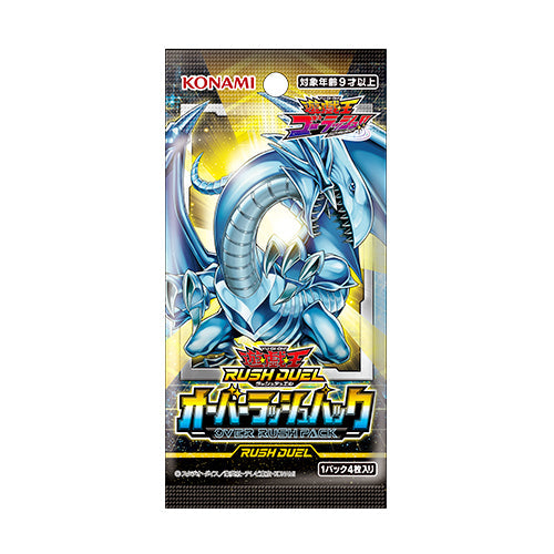 Yu-Gi-Oh! Booster Box Rush Duel Over Rush Pack
