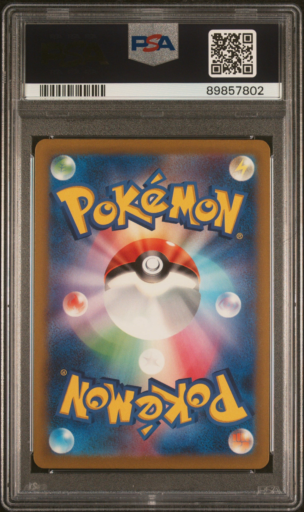 SNORLAX S 2023 POKEMON JAPANESE SV4a-SHINY TREASURE ex PSA GEM MT 10