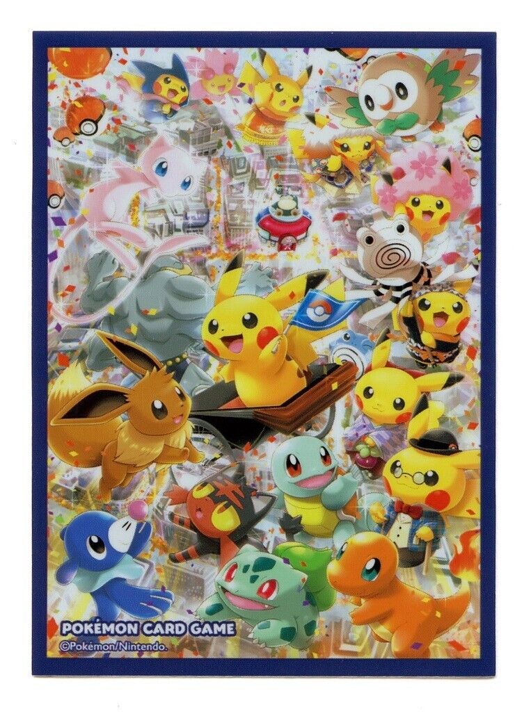 Japanese Pokémon - Pokémon Center Tokyo DX Special Box (Hakama & Firefighter Pikachu) [2018 Pokémon Center Japan Exclusive]
