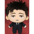 Jujutsu Kaisen Deformed Plush Mascot The Culling Game 2 Hiromi Higuruma JAPAN