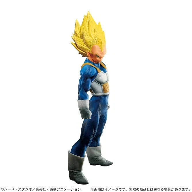 BANDAI Dragon Ball Super Super Master Stars Piece The Vegeta Figure JAPAN