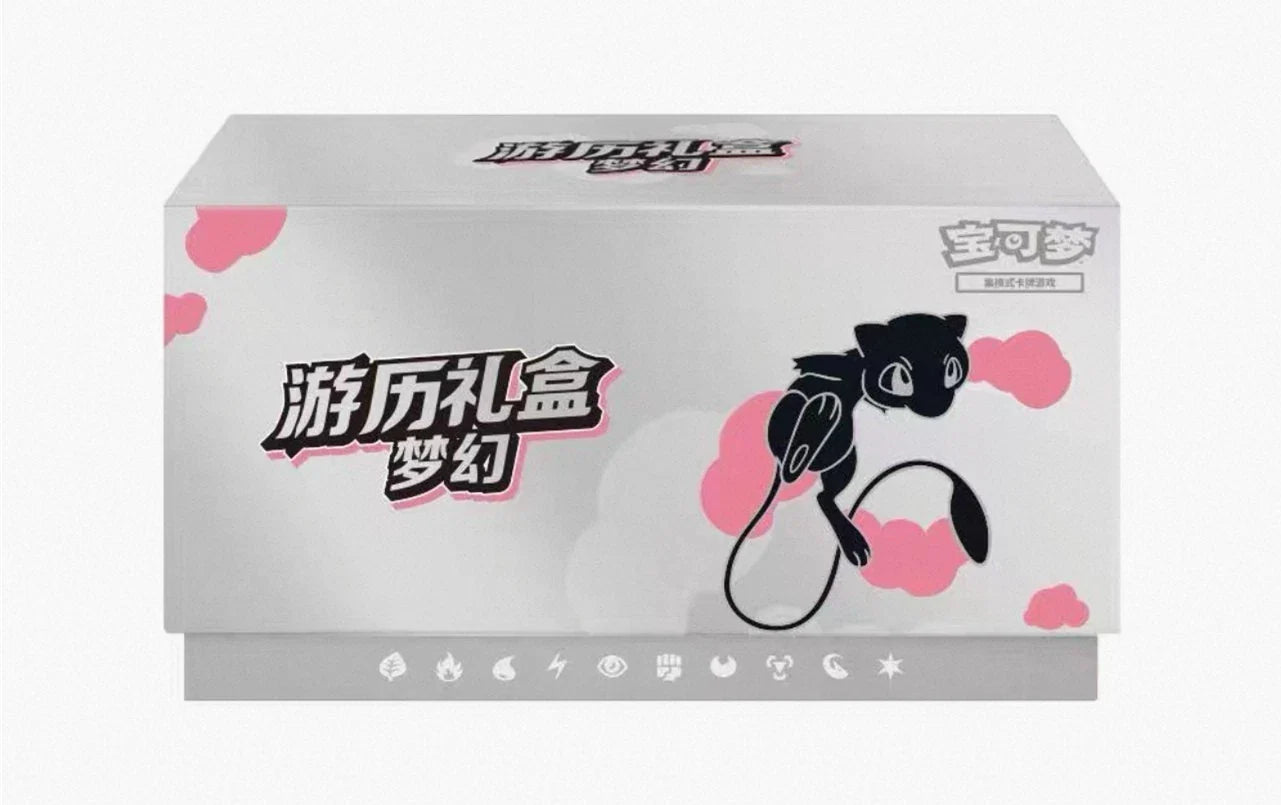 Pokemon - Scarlet & Violet Exclusive Journey - Travel Elite Trainer Box - Chinese