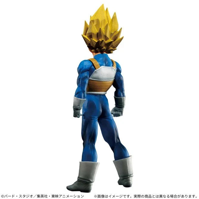 BANDAI Dragon Ball Super Super Master Stars Piece The Vegeta Figure JAPAN
