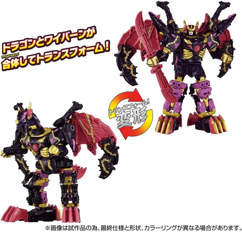 Takara Tomy Transformer Wild King World Dragunus WKEX-01 Action Figure JAPAN