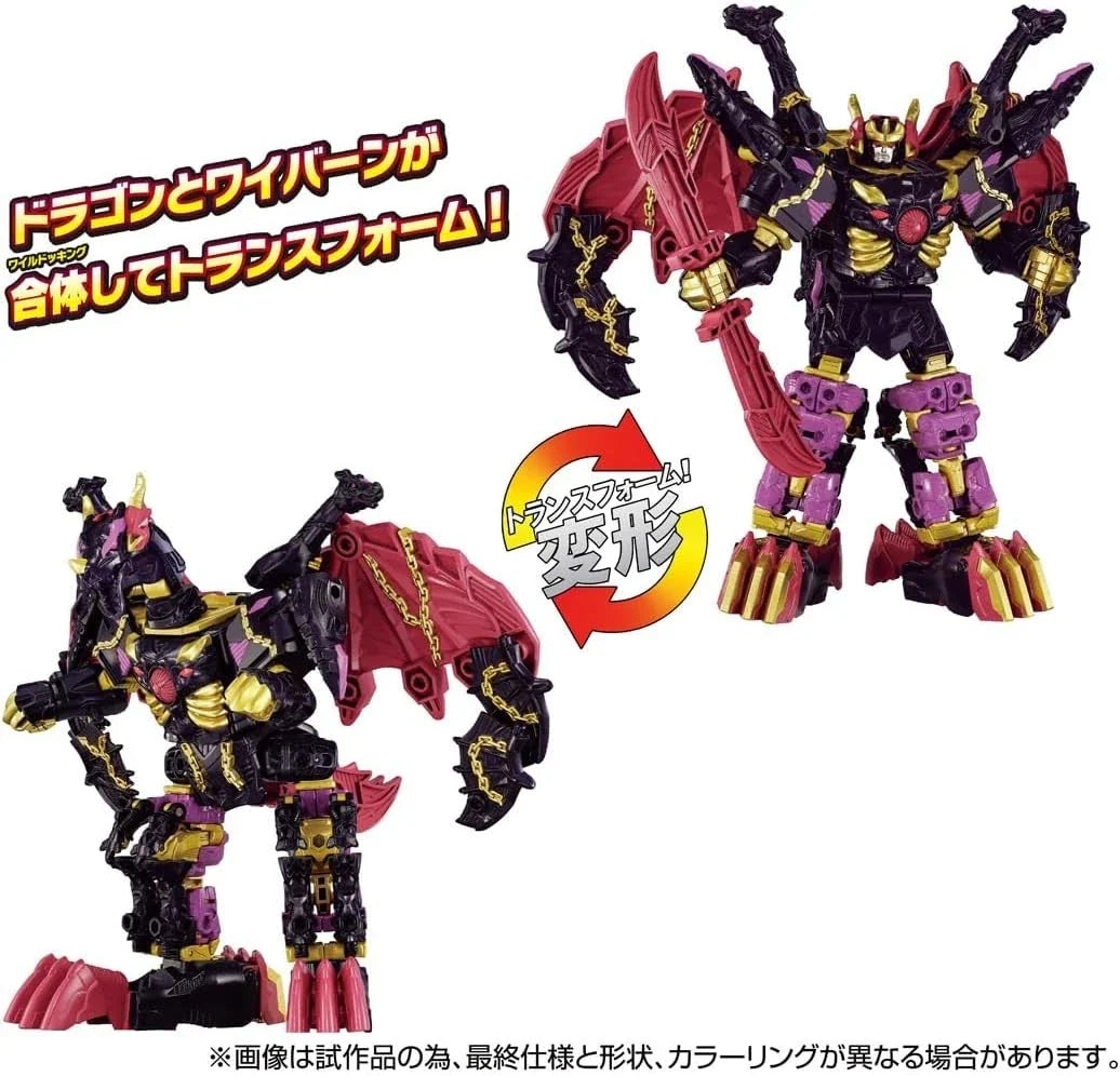 Takara Tomy Transformer Wild King World Dragunus WKEX-01 Action Figure JAPAN