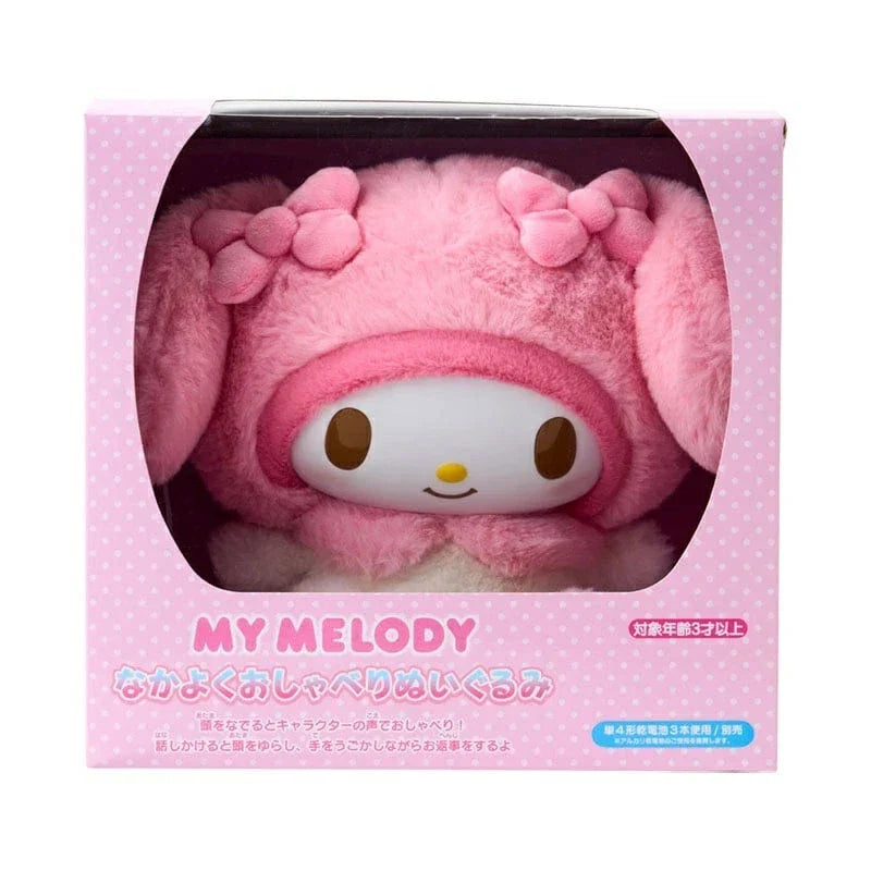 Sanrio My Melody Friendly Talking Plush Doll JAPAN OFFICIAL
