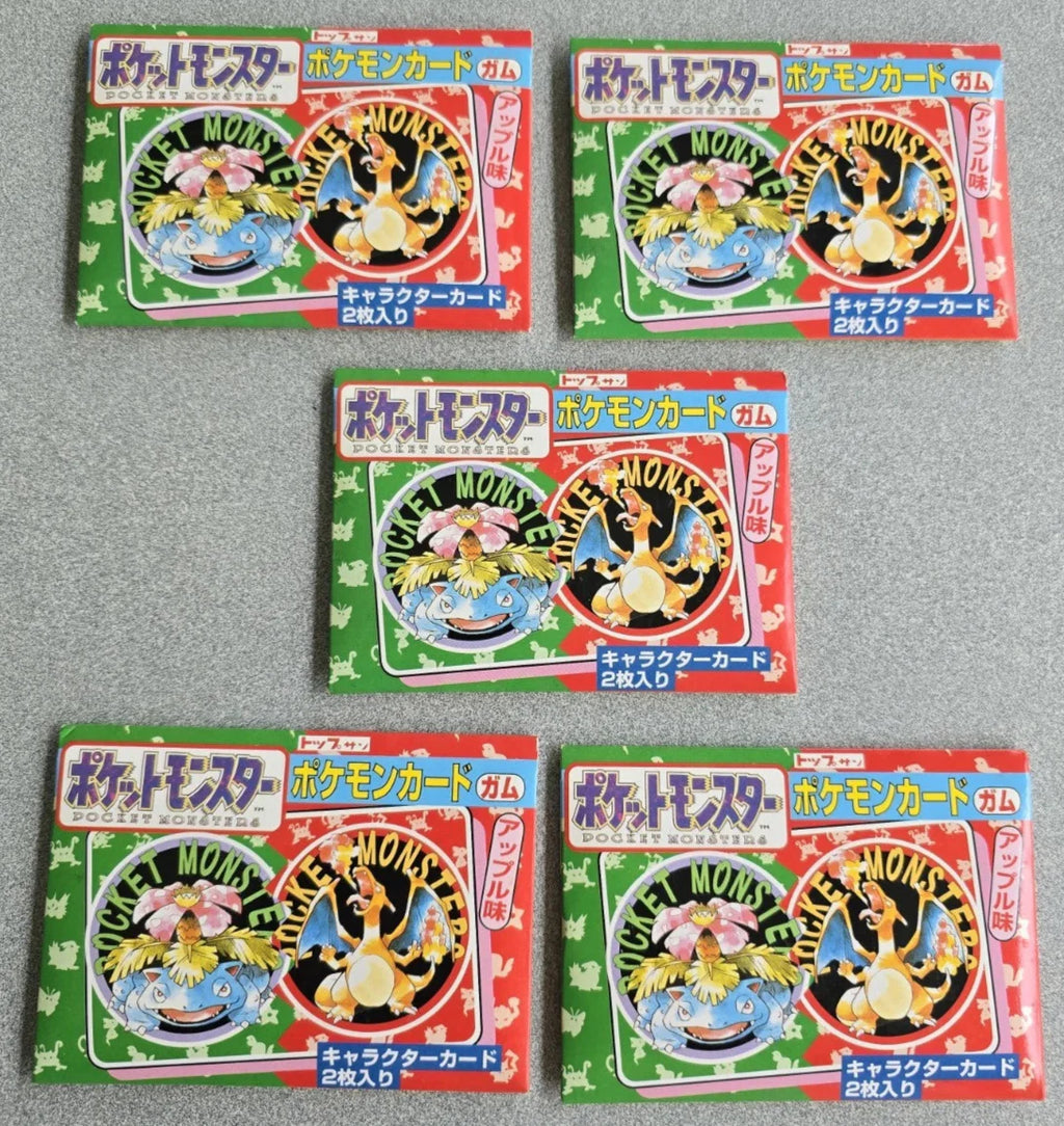 Japanese Pocket Monsters Top Sun Booster Pack - Factory Sealed