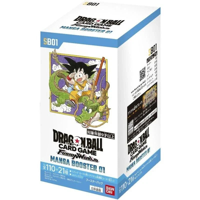 BANDAI Dragon Ball Super Card Game Fusion World Manga SB01 Booster Pack Box TCG
