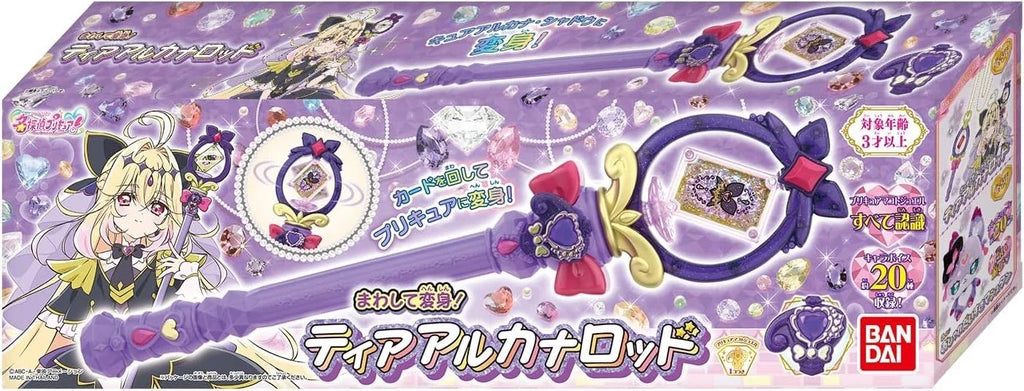 BANDAI Detective PreCure! Tear Arcana Rod JAPAN OFFICIAL