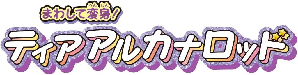 BANDAI Detective PreCure! Tear Arcana Rod JAPAN OFFICIAL
