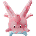 Pokemon Center Original Kirarin Glitter Corsola Plush Doll JAPAN OFFICIAL