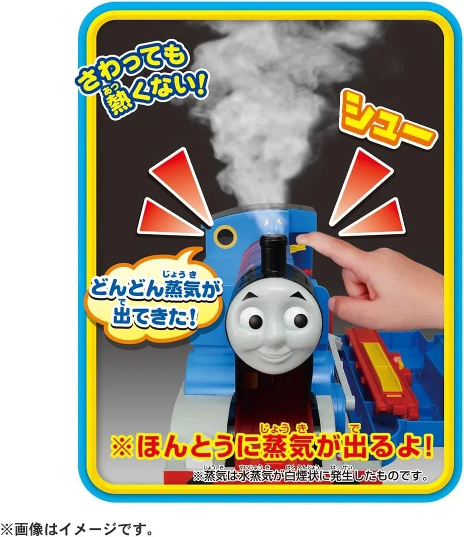 Takara Tomy Plarail Thomas & Friends The Tank Engine Steam Sizzle! Big Thomas