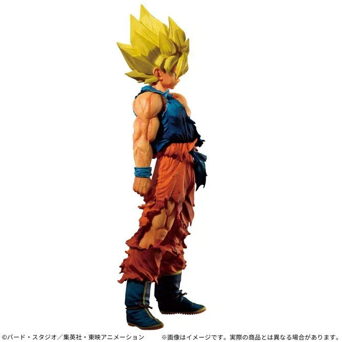 BANDAI Dragon Ball Super Super Master Stars Piece The Son Goku Figure JAPAN