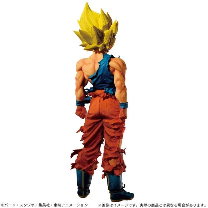 BANDAI Dragon Ball Super Super Master Stars Piece The Son Goku Figure JAPAN