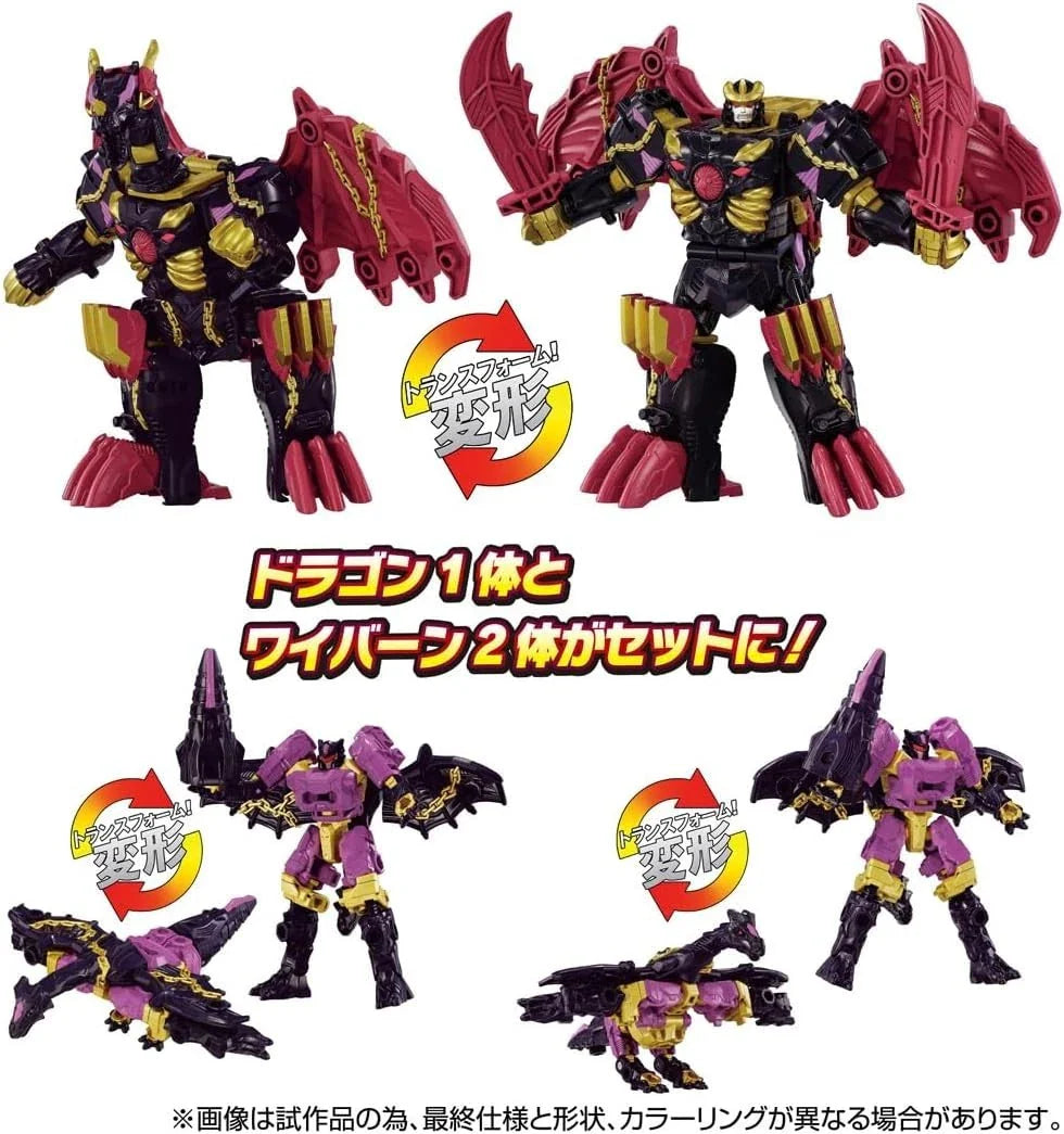 Takara Tomy Transformer Wild King World Dragunus WKEX-01 Action Figure JAPAN