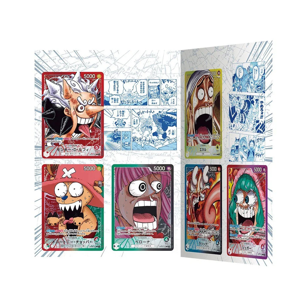 BANDAI One Piece Card Game Base Shop Limited Card Collection Vol.1 TCG JAPAN