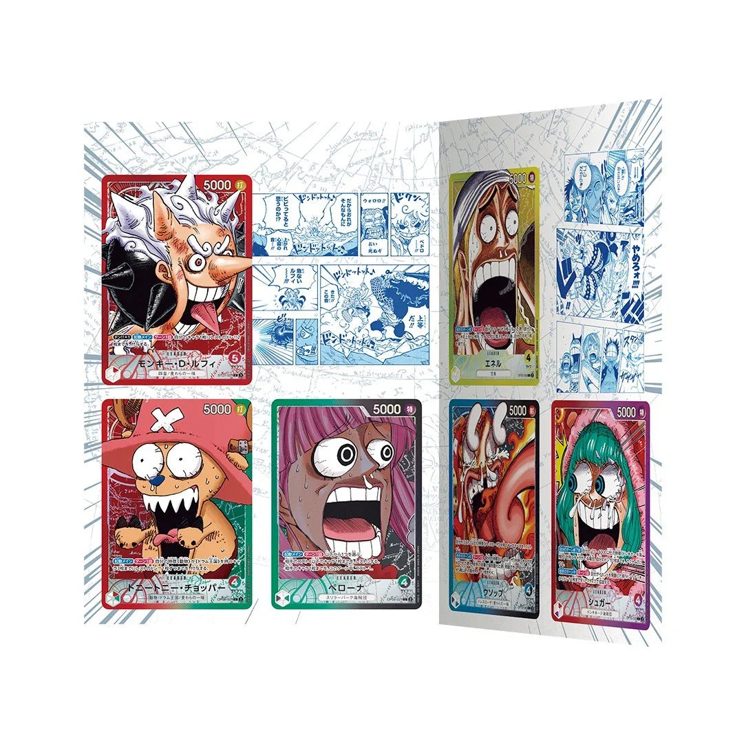 BANDAI One Piece Card Game Base Shop Limited Card Collection Vol.1 TCG JAPAN