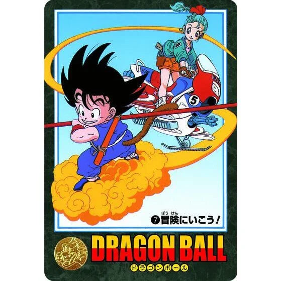 BANDAI Dragon Ball Visual Adventure Premium Set Vol.1 TCG JAPAN OFFICIAL