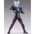 BANDAI S.H.Figuarts Ultraman Saga Ultraman Saga Action Figure JAPAN OFFICIAL
