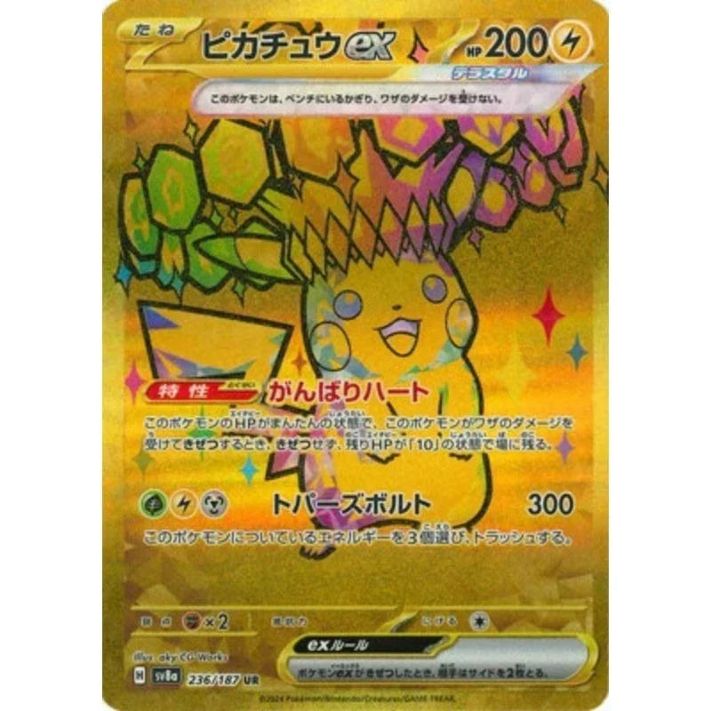 Pokemon Card Pikachu ex UR 236/187 SV8a Terastal Fest ex TCG JAPAN OFFICIAL